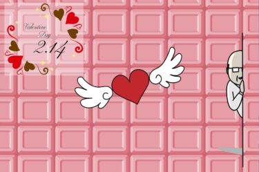 日本と海外のバレンタインデーの違い｜逆転現象の謎と最新トレンド